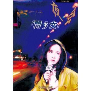 王様に捧ぐ薬指 / DVD-BOX（ TBSオリジナル特典・送料無料・6枚組