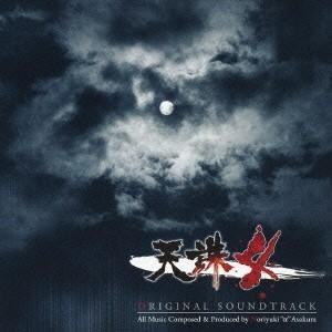 Original Soundtrack 「天誅4」オリジナル・サウンドトラック CD