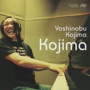 小島良喜 KOJIMA CD