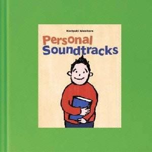 槇原敬之 Personal Soundtracks CD