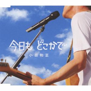 ★Blu-ray★小田和正 2019年ツアーENCORE!! ENCORE!!★ 小田和正2019年ツアーENCORE!!Blu-ray