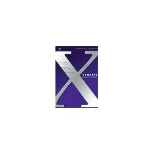 Xenakis: Electronic Works Vol.2 - Polytope De Clun...
