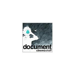 cinema staff document CD