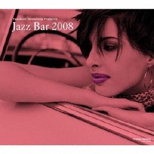 Various Artists JAZZ BAR 2008 CD