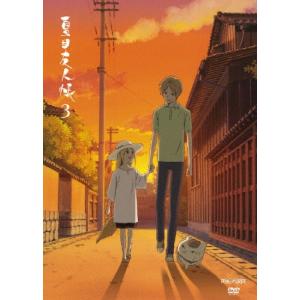 夏目友人帳 陸 5(第11話 最終 + 特別編) レンタル落ち 中古 DVD