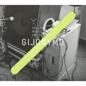 2CD Yellow Magic Orchestra Complete Service = コンプリート・サーヴィス ALCA422 Alfa /00220 YMO – Complete Service – 2 x CD (Album, Reissue), 1994