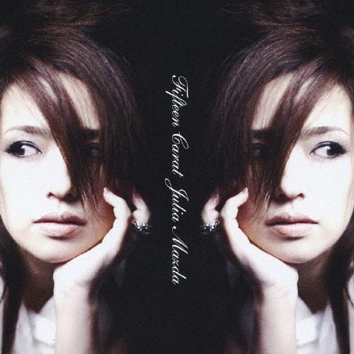 松田樹利亜 Fifteen Carat CD