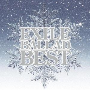 EXILE EXILE BALLAD BEST  ［CD+DVD］ CD