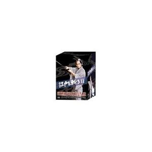 西郷輝彦主演/江戸を斬る II DVD BOX 江戸を斬るII DVD-BOX : 西郷輝彦, 松坂慶子, 春川ますみ