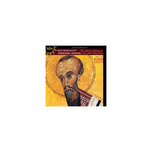 Corydon Singers ラフマニノフ: 聖ヨハネ・クリソストモスの典礼 Op.31 CD
