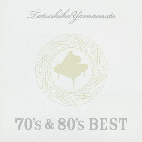 山本達彦 70th &amp; 80th Best CD