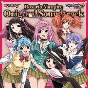 中古アニメ系CD ジパング オリジナルサウンドトラック : 駿河屋Yahoo