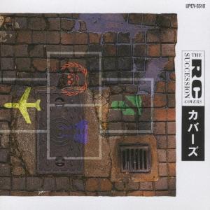 guca owl ROBIN HOOD STREET＜数量限定CD盤＞ CD : タワーレコード