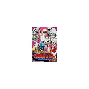 スーパー戦隊シリーズ 忍者戦隊カクレンジャー VOL.2（2枚組） DVD