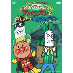 Angine De Poitrine Vol. I CD : タワーレコード Yahoo!店 - 通販