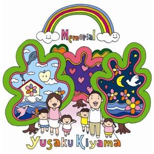 木山裕策 Memorial CD