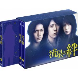 アルジャーノンに花束を DVD-BOX/山下智久,栗山千明,窪田正孝,ダニエル
