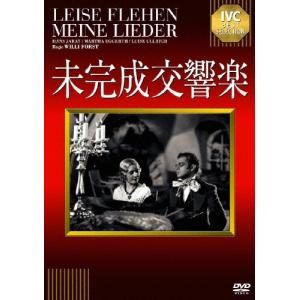 有言実行三姉妹シュシュトリアン 全4巻セット DVD Amazon.co.jp: 有言実行三姉妹シュシュトリアン 全4巻セット