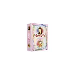 夢をかなえるゾウ DVD-BOX 女の幸せ編 DVD