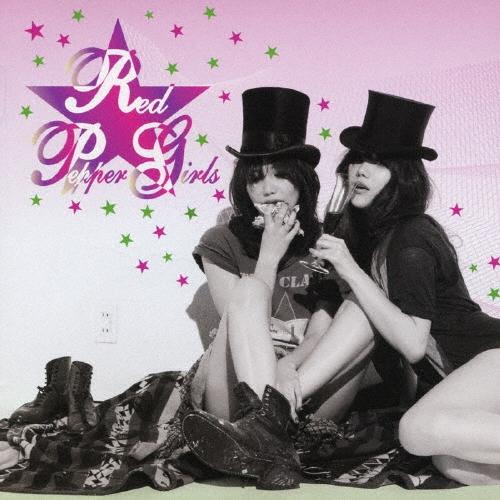 Red Pepper Girls キャリオキＲＯＣＫ大作戦 CD
