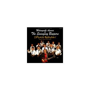 吾妻光良 &amp; The Swinging Boppers Sweatin' Ballroom/Jump...