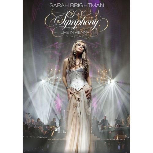 サラ・ブライトマン シンフォニー 〜ライヴ・イン・ウィーン〜 DVD ※特典あり