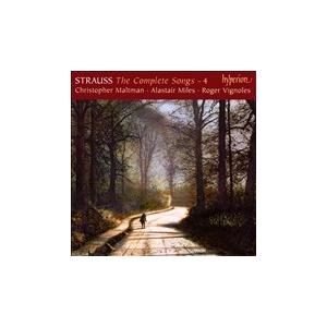 ロジャー・ヴィニョールズ R・シュトラウス: 歌曲全集Vol.4 CD