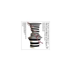 武久源造/桐山健志/砂山佳美 アンサンブル音楽の領域vol.3 バッハの宮廷音楽 CD