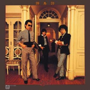 Jackie Moore - Let Me Try Again レコード Jackie Moore (Italy) Let Me Try Again (もう一度だけ) [Djoke's