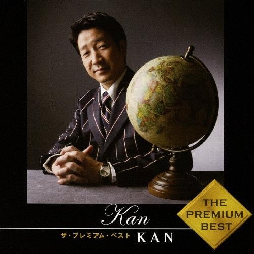 KAN ザ・プレミアムベスト KAN SHM-CD