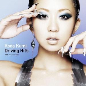 倖田來未 KODA KUMI DRIVING HIT'S CD