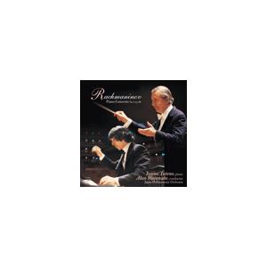 日本フィルハーモニー交響楽団 Rachmaninov: Piano Concerto No.3 Op.30; A.Ifukube: Piano Suite -Tanabata (5/24/198 CD
