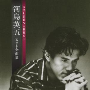 花冷え。 乙女改革 HANABIE GIRL'S REFORM MANIFEST CD : スターアップ