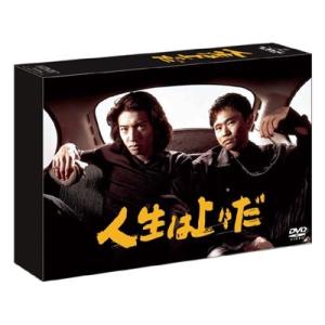 人生は上々だ DVD-BOX（4枚組） DVD｜tower