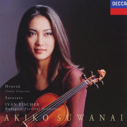 諏訪内晶子 サラサーテ:ツィゴイネルワイゼン/カルメン幻想曲 ドヴォルザーク:マズレック/ヴァイオリ...