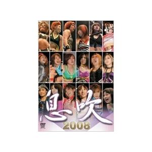 古川雄大 葵わかな ミュージカル ロミオ&ジュリエット BLACK Version