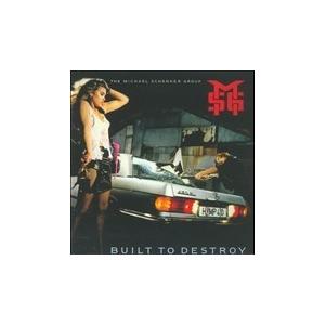 The Michael Schenker Group Built To Destroy : Special Edition CD