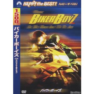 新品 TWO WEEKS DVD-BOX / 三浦春馬, 芳根京子, 比嘉愛未, 三浦貴大
