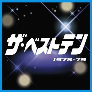 アンドラーシュ・シフ ベートーヴェン:ピアノ・ソナタ集 第4巻 SHM-CD