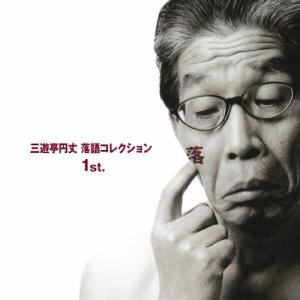輸入盤LPレコード][新品]LE SSERAFIM / EASY-CRAZY-HOT (w/Booklet