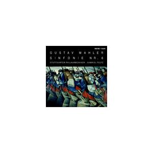 ガブリエル・フェルツ マーラー: 交響曲第6番 《悲劇的》 CD