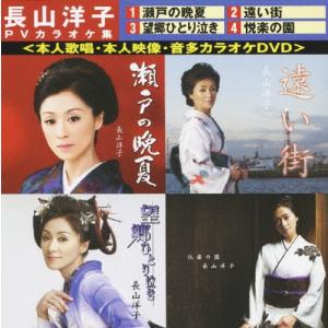 劇団四季「ジーザス・クライスト・スーパースター」オリジナル1976年