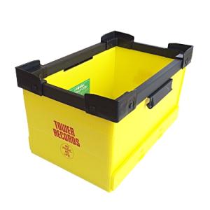 タワレコ・7インチコンテナ Yellow Accessories