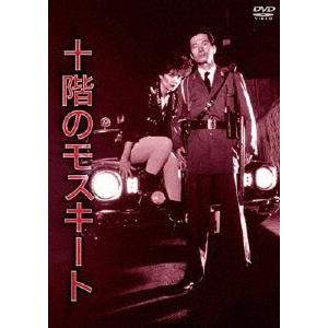 新品 送料無料 水のないプール (内田裕也, 若松孝二) DVD Import 若松