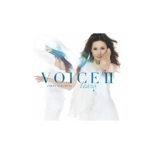 中村あゆみ VOICE II＜通常盤＞ CD