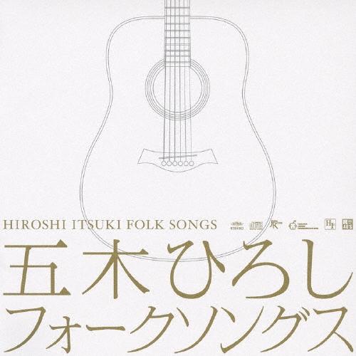 五木ひろし R40'S SURE THINGS!! 五木ひろし フォークソングス CD