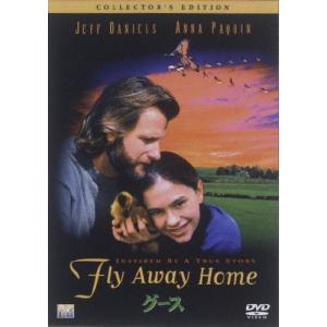苫米地英人 ダヴィンチ脳2 超次元生命情報場 DVD3枚 初回限定版