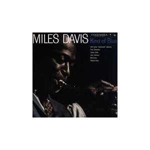 Miles Davis Kind Of Blue CD