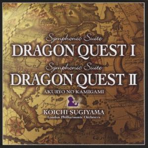すぎやまこういち　交響組曲ドラゴンクエスト 場面別I〜IX CD BOX Amazon.co.jp: 交響組曲「ドラゴンクエスト」場面別I~IX(東京都交響楽
