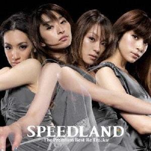 トイズファクトリー SPEED／MOMENT〜THE BEST ALBUM : ネットオフ